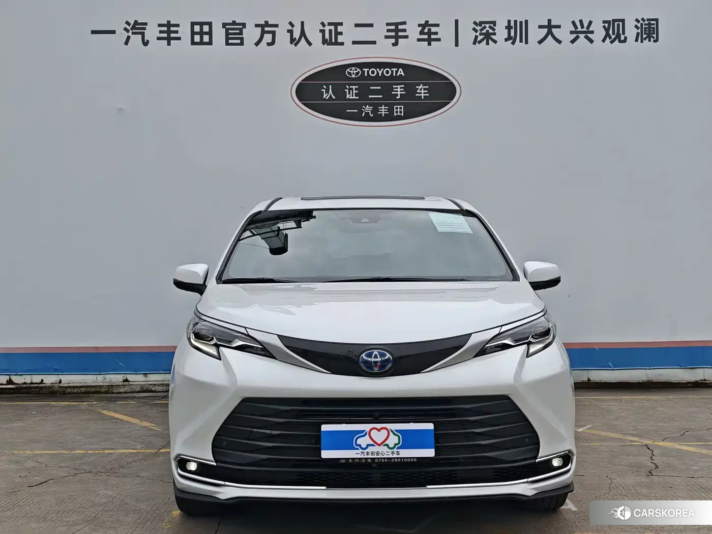 Toyota Sienna id 4538847 из Китая 10