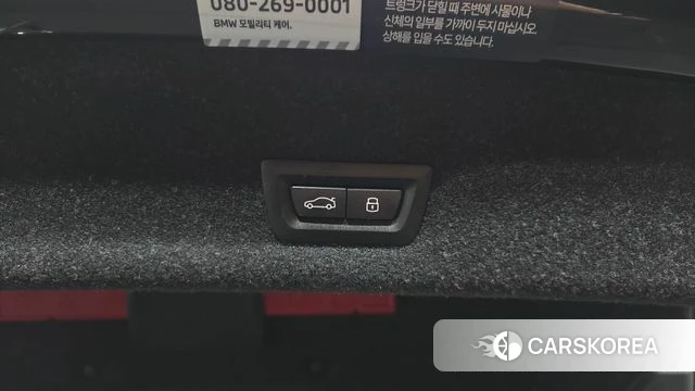 BMW 3 Series (G20) id 4934663 из Кореи 10