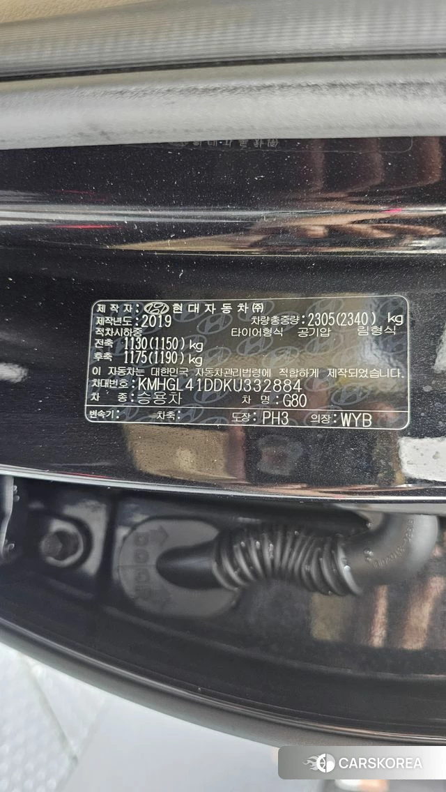 Genesis G80 id 4689130 из Кореи 10