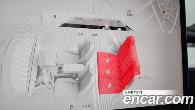 Tesla Model Y id 2676940 из Кореи 10