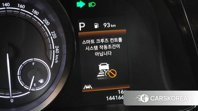 Hyundai Avante Hybrid (CN7) id 3851800 из Кореи 10