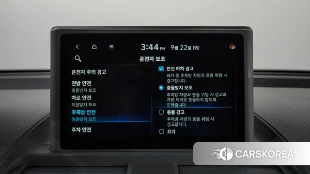 Hyundai Casper id 4898740 из Кореи 10