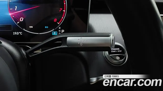 Mercedes-Benz S-Class W223 id 2683007 из Кореи 10