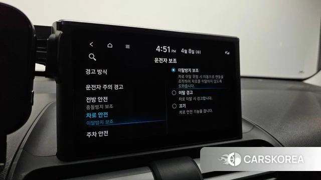 Hyundai Casper id 3903831 из Кореи 10