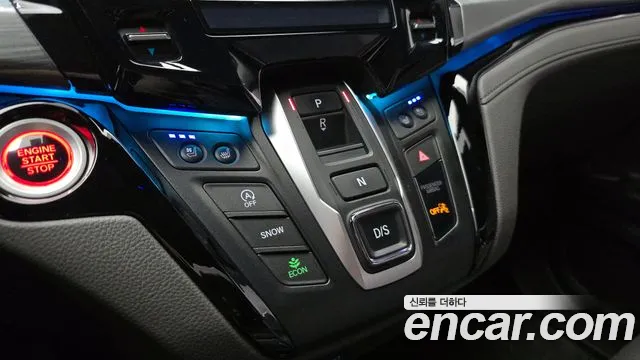 Honda Odyssey id 2701469 из Кореи 10