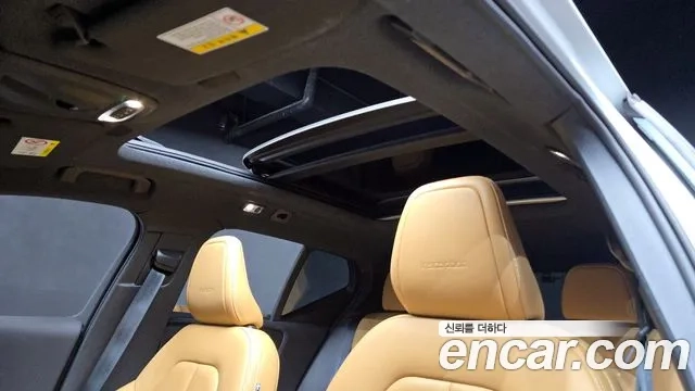 Volvo XC40 id 2886678 из Кореи 10