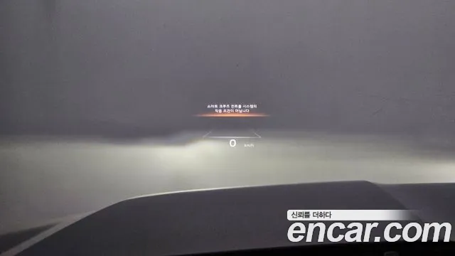 Kia Mohave Master id 2695713 из Кореи 10