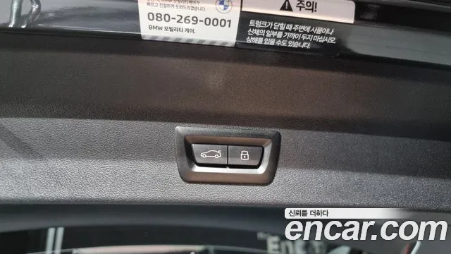 BMW X3 (G01) id 2203669 из Кореи 10