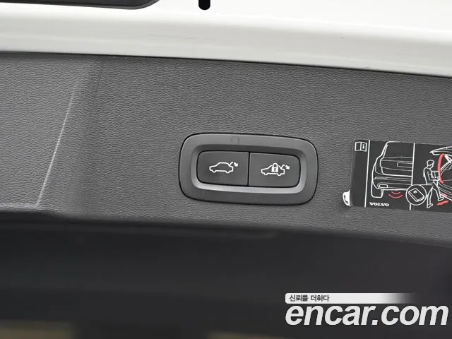 Volvo XC40 id 2802147 из Кореи 10