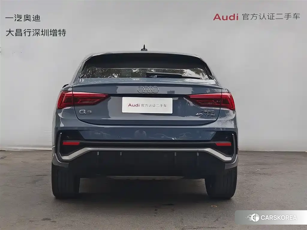 Audi Q3 Sportback id 4680713 из Китая 10