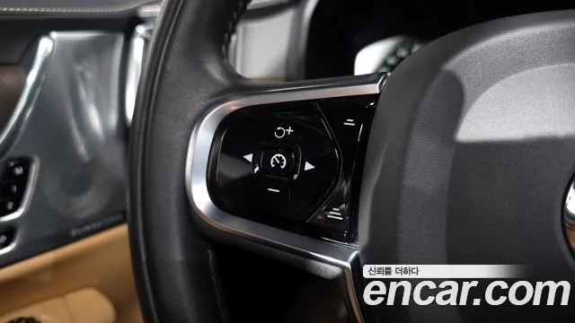 Volvo S90 id 2906285 из Кореи 10