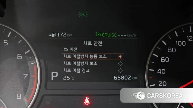 Kia The New K5 2nd generation id 4722574 из Кореи 10