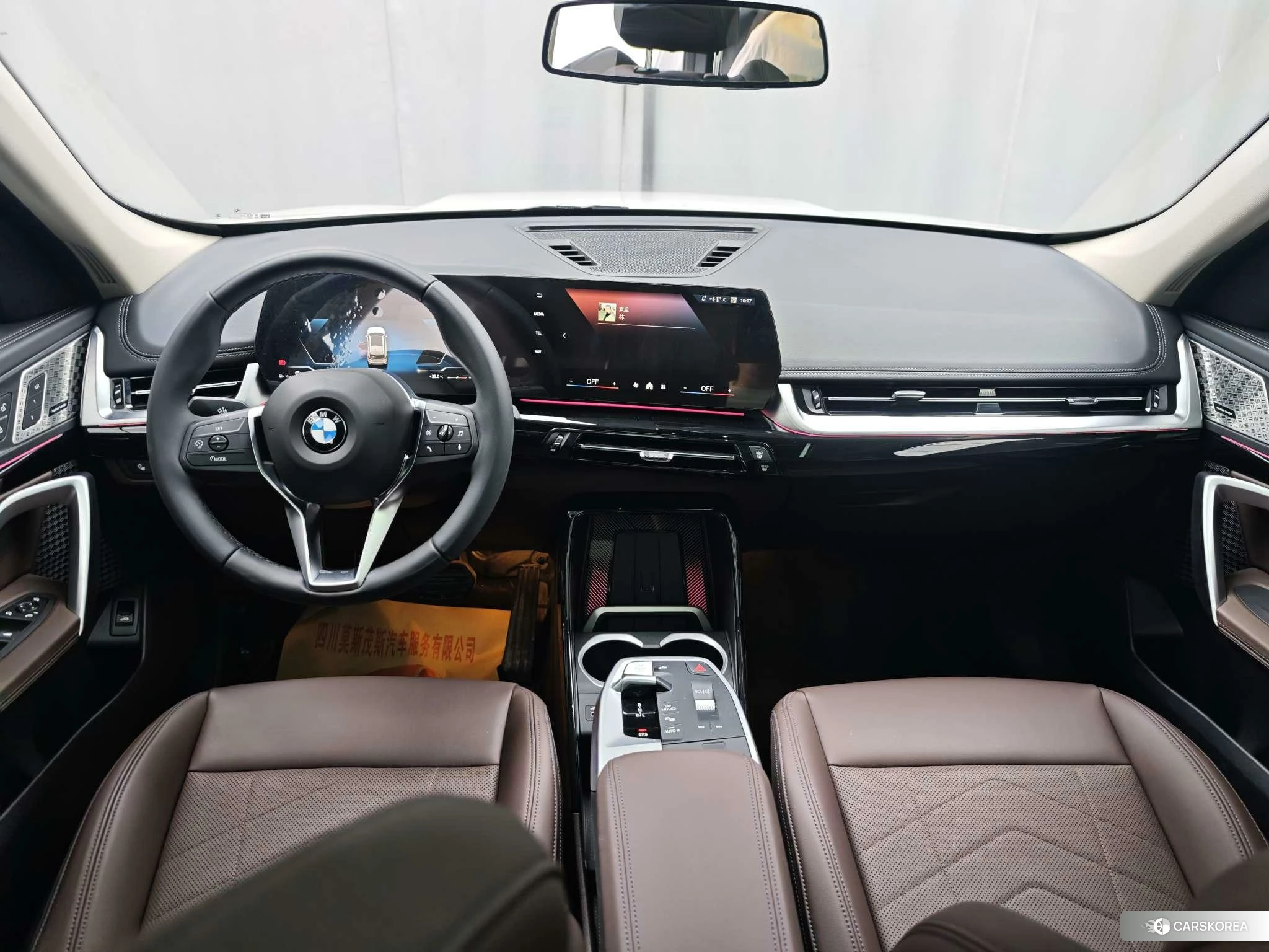 BMW X1 id 4467628 из Китая 10
