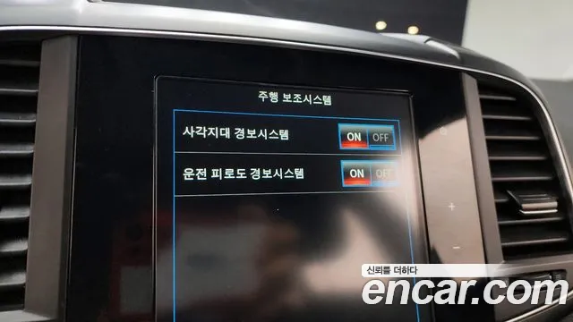 Renault Korea (Samsung) The New QM6 id 2274690 из Кореи 10