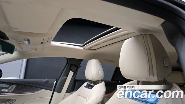 Mercedes-Benz AMG GT id 2867544 из Кореи 10