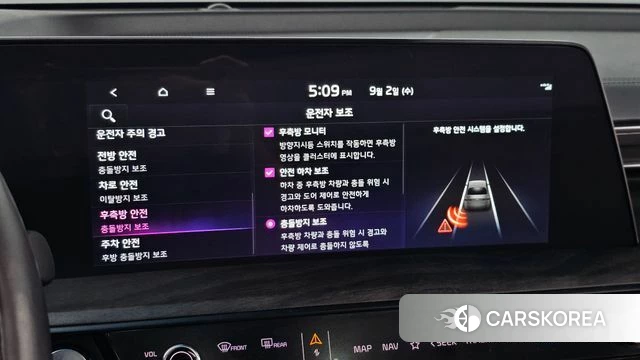 Kia K8 Hybrid id 4758818 из Кореи 10