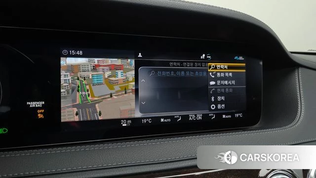 Mercedes-Benz S-Class W222 id 4507698 из Кореи 10