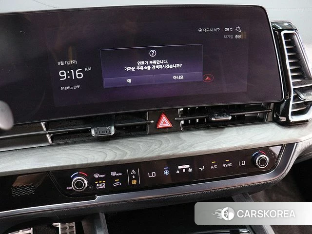 Kia Sportage 5th Generation id 4757402 из Кореи 10