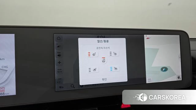 Hyundai Ionic 5 id 4518576 из Кореи 10