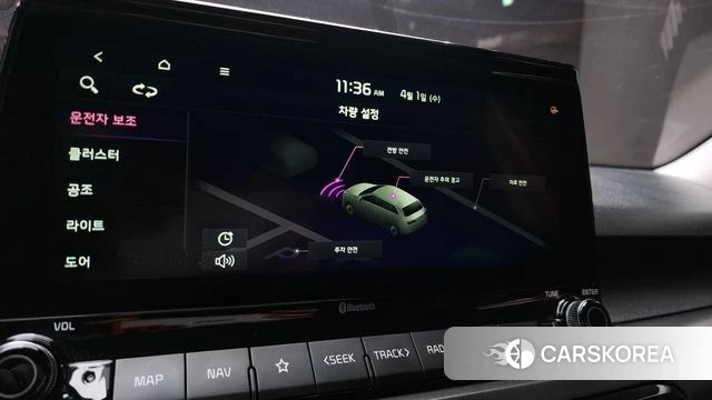 Kia Seltos id 3873291 из Кореи 10