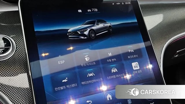 Mercedes-Benz CLE-Class C236 id 3523318 из Кореи 10