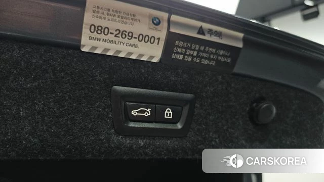 BMW 5 Series (G30) id 4662675 из Кореи 10