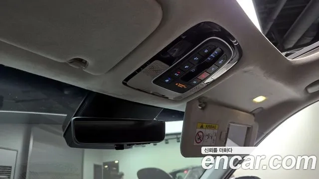 Hyundai The New Palisade id 2935177 из Кореи 10