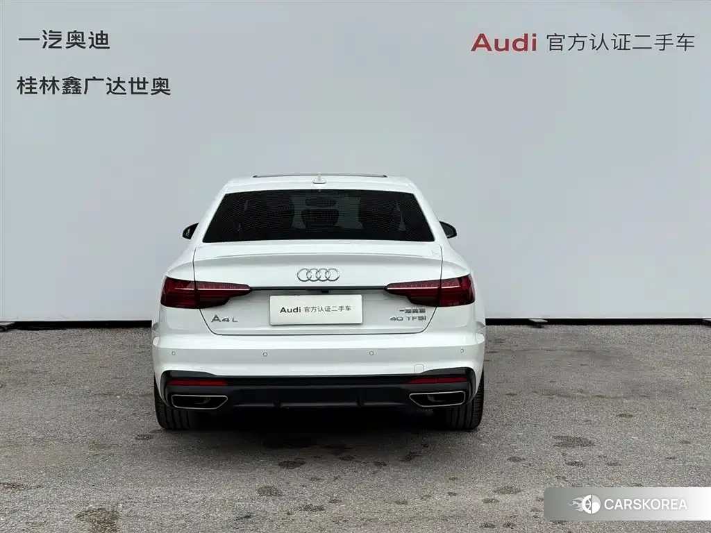 Audi A4L id 4653883 из Китая 10