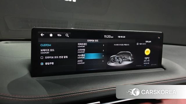 Genesis GV70 id 4293206 из Кореи 10