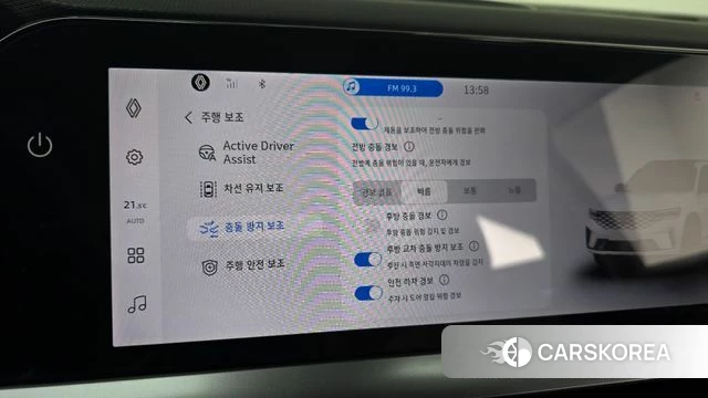 Renault Korea (Samsung) Grand Coleos id 4639913 из Кореи 10