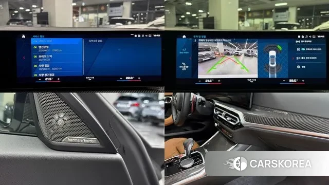 BMW M2 (G87) id 3486997 из Кореи 10