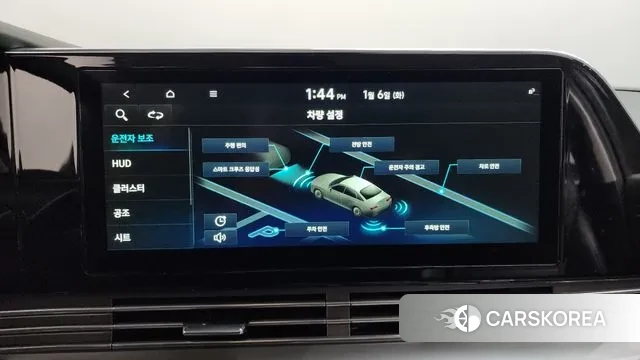 Hyundai The New Grandeur IG id 3552026 из Кореи 10