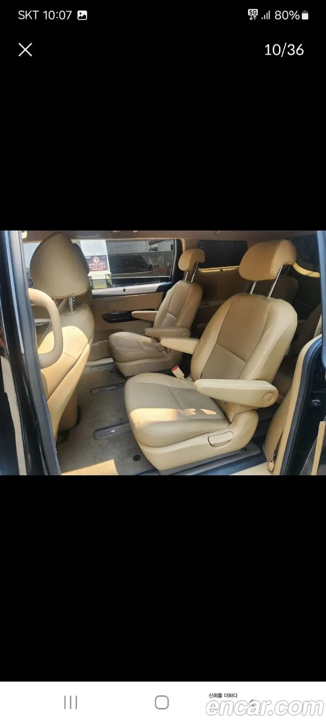 Kia The New Carnival id 2785229 из Кореи 10