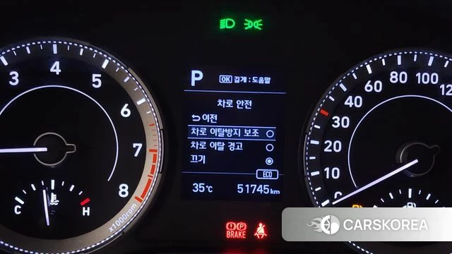 Hyundai Venue id 4579958 из Кореи 10