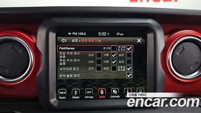 Jeep Wrangler (JL) id 2298076 из Кореи 10