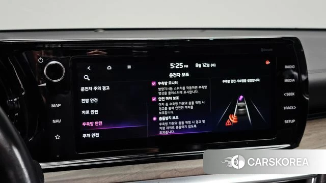 Kia K5 3rd generation id 4693581 из Кореи 10
