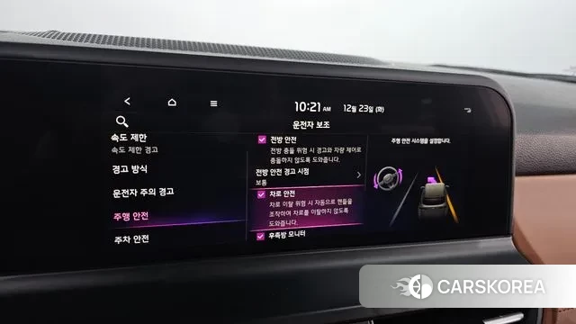 Kia The New Seltos id 3508262 из Кореи 10