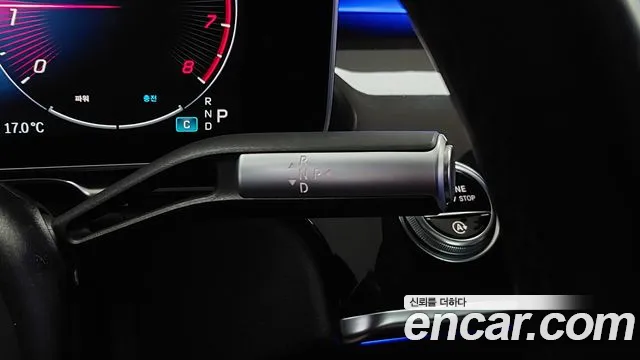 Mercedes-Benz S-Class W223 id 2667702 из Кореи 10