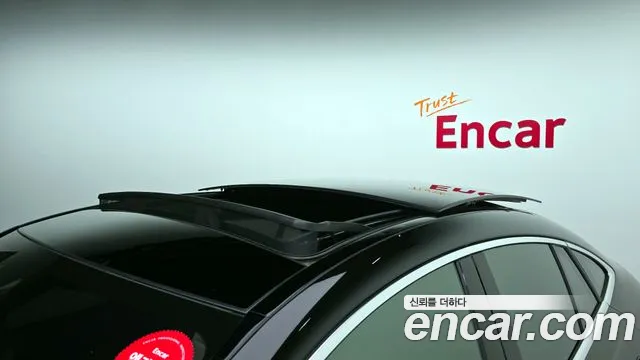 Mercedes-Benz GLE-Class W167 id 2706734 из Кореи 10