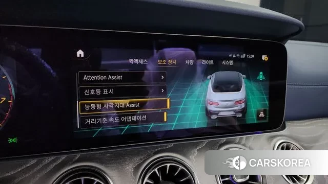 Mercedes-Benz E-Class W213 id 3664681 из Кореи 10