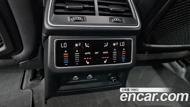 Audi A6 (C8) id 2837816 из Кореи 10