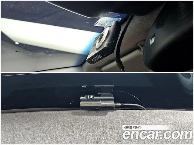 Hyundai Kona Electric id 2936982 из Кореи 10