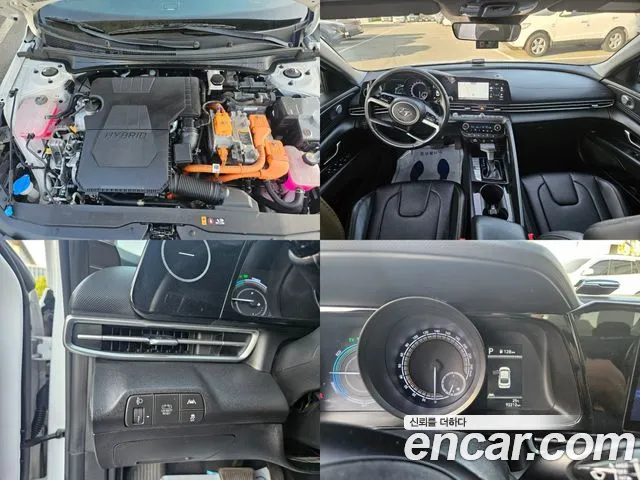 Hyundai Avante Hybrid (CN7) id 2685466 из Кореи 10