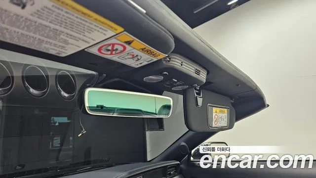 Ford Mustang id 2907118 из Кореи 10