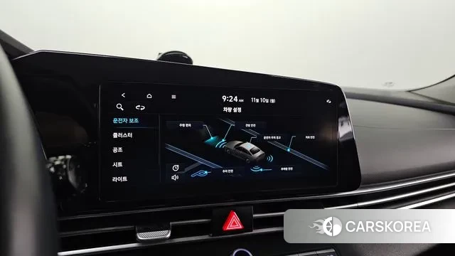 Hyundai Avante (CN7) id 3342767 из Кореи 10