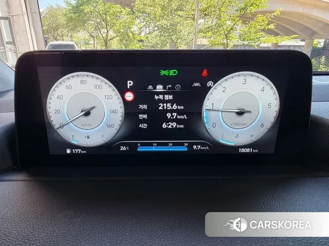 Hyundai Staria id 3137104 из Кореи 10