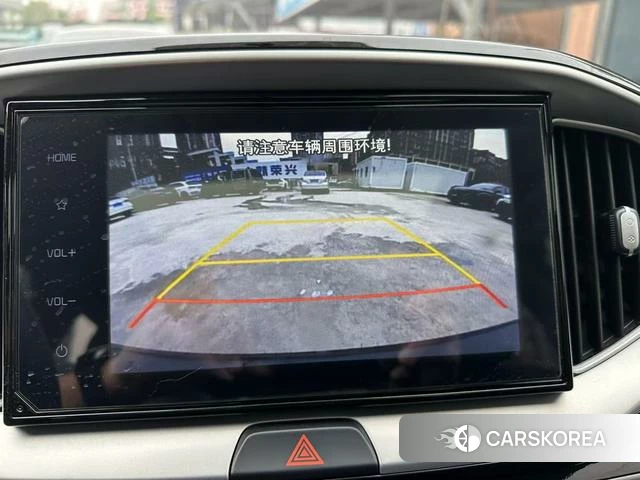 Kia Yi Ran id 4262322 из Китая 10