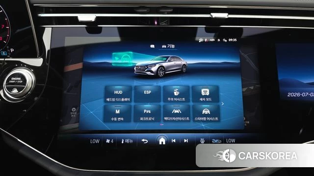 Mercedes-Benz E-Class W214 id 4533093 из Кореи 10