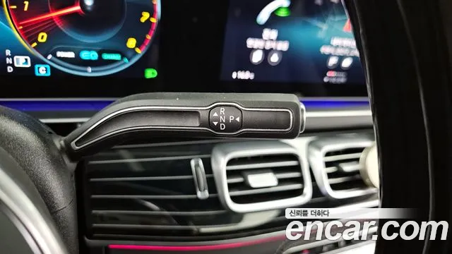 Mercedes-Benz GLS - Class X167 id 2674590 из Кореи 10