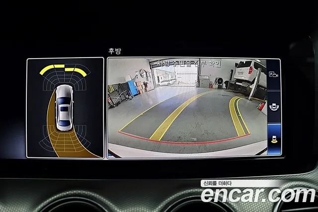 Mercedes-Benz E-Class W213 id 2897276 из Кореи 10